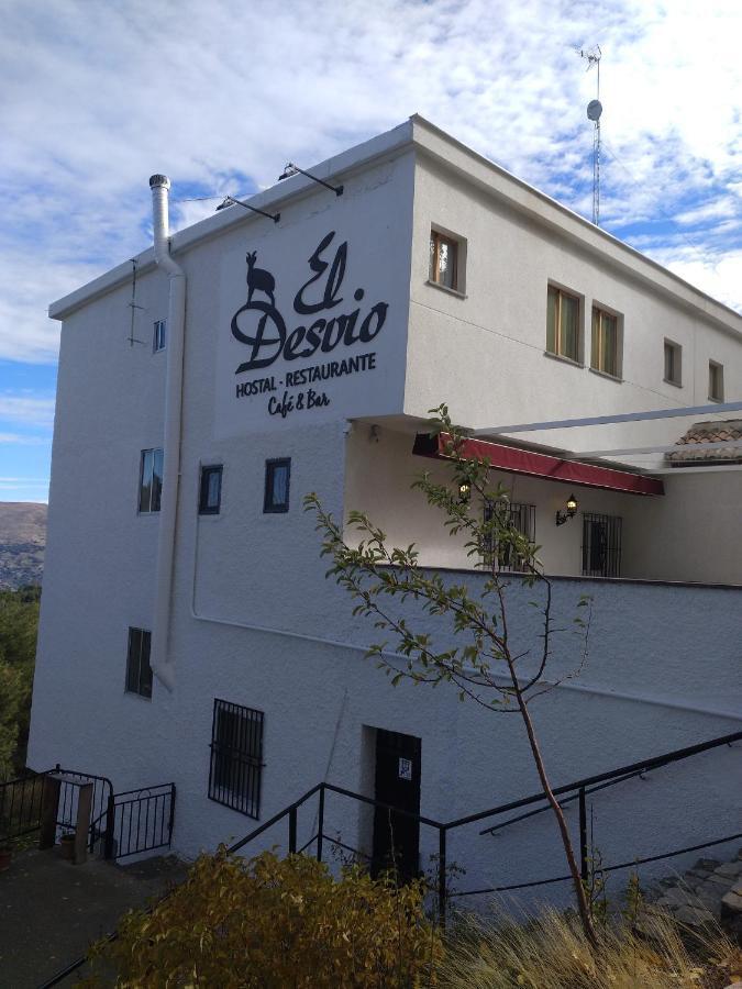 Hostal El Desvio Sierra Nevada Exterior photo