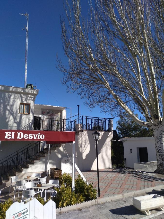 Hostal El Desvio Sierra Nevada Exterior photo